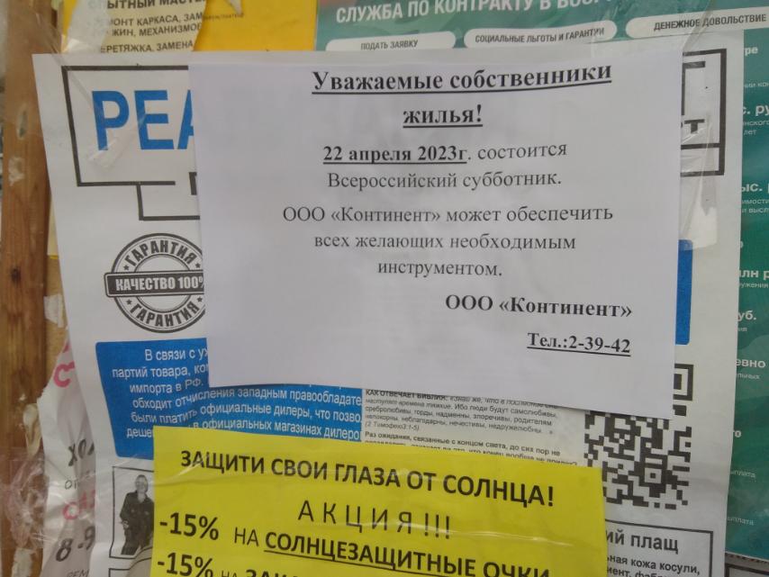 IMG-2f896b56f9d23d9e7ca7d41bd030588b-V